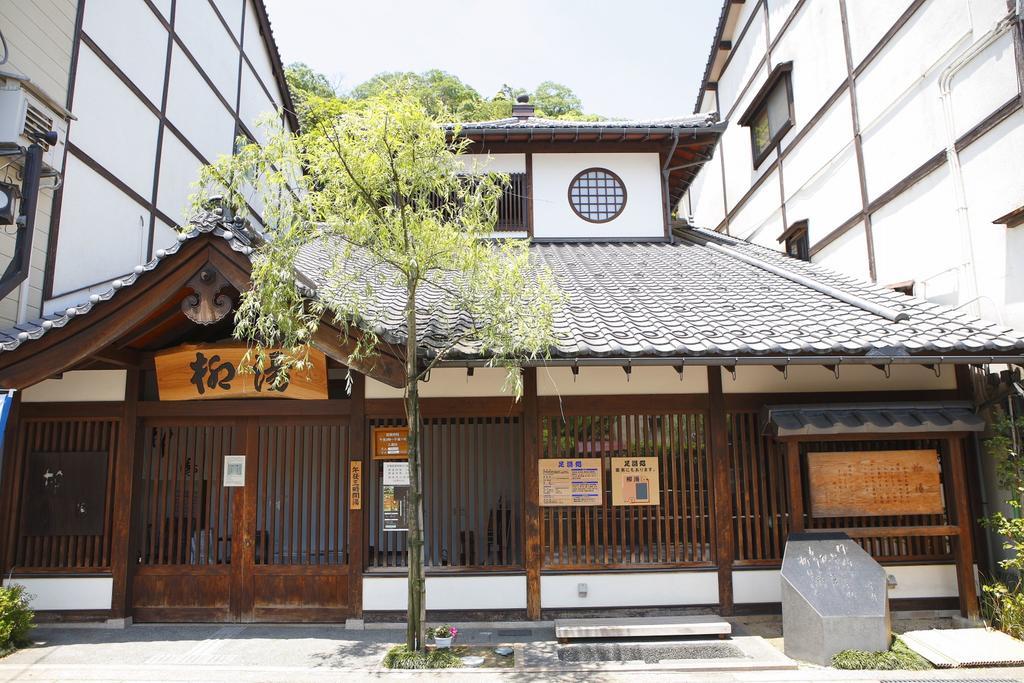 Oyado Hakusan Hotel Hyogo Exterior photo