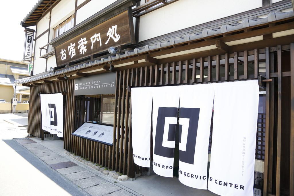 Oyado Hakusan Hotel Hyogo Exterior photo